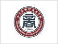 省品牌建設項目-山東省濰坊商業(yè)學校-網(wǎng)站建設與管理專業(yè)績效報告